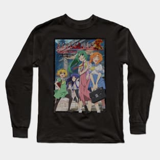 higurashi when they cry Long Sleeve T-Shirt